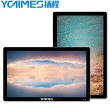 Advertising Machine21.5 32 42 50 55 65 75 86 110 thumbnail-5