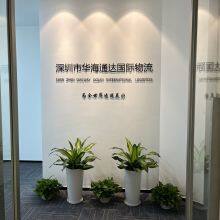 Shenzhen Owl International Logistics Co., Ltd. company overview - view 1 thumbnail