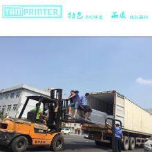 Factory Supplier Automatic IR Tunnel Conveyor Curing Oven thumbnail-5