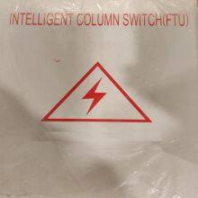 Wireless Distribution Automation Feeder Terminal Unit FTU