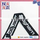 Fashion Brand Name Printed Band Wholesale Mens Underwear Ribbon