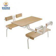 4 Seat Dining Cafeteria Tables And Chair Set Wood School Dining Hall Canteen Table And Chair thumbnail-2