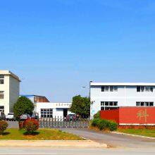 Guangdong Kejian Power Supply Technology Co.,ltd company overview - view 1 thumbnail