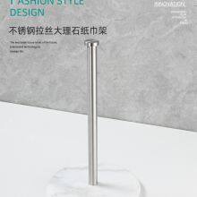 Nordic Kitchen Tissue Holder Brushed Gold Dining Table Vertical Roll Paper Holder Plastic Wrap Storage Hole-free Tissue Holder thumbnail-2