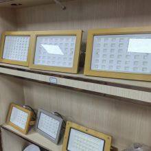 LED Lighting Explosion-proof Lamp, Very Bright, Very Bright LED thumbnail-5