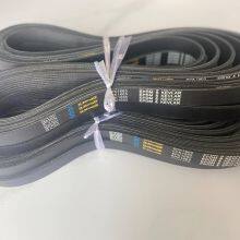 Multi Groove Belt thumbnail-4