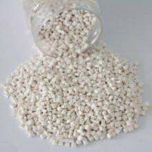 Directly Supplied pc Alloy Plastic Particles. Special pc Alloy Material for Safety Shoe Toes and Heels, With Good Impact Resistance and Rigidity thumbnail-1