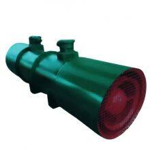 Low Noise Metro Construction Fan thumbnail-1