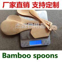 Bamboo Spoon on Sale,4.8inch Small Bamboo Spoon,Mini Spoon, High Quality thumbnail-3