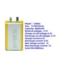 Grade a 124065 Lithium Polymer Battery Pouch Cell 4000mAh 500 Cycles Life for Sale thumbnail-3