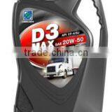 Mineral D3 MAX thumbnail-1