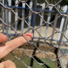 Custom Sized 316 Stainless Steel Flexible Wire Mesh Netting for Industrial Fencing thumbnail-2