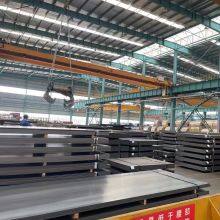 EN 10131 Standard Cold Rolled Steel Sheet 1.2mm Thickness thumbnail-5