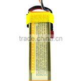 Rechargeable 3000mAh 14.8V 4S 35C Max 70c RC Lipo Battery thumbnail-2