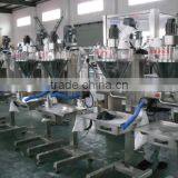 XFF-B Talcum Powder Filling Machine thumbnail-4