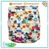 JC Trade Waterproof Baby Nappy All In One Anti-leak Cloth Nappies thumbnail-3