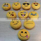 Emoji Keychain/plush Emoji Keychain Toy,customize Plush Toy Key Chain,stuffed Emoji Keychains thumbnail-1