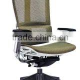 Luxury Modern Style Ergonomic Office Chair thumbnail-1