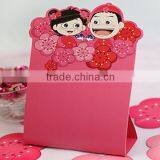 Wedding Greeting Card, Paper Greeting Cards thumbnail-3