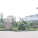 Tonglu East Printing & Knitting Co., Ltd. company overview - view 2 thumbnail