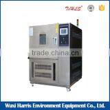 10 Years Factory DFO Ninhydrin Volatilizing Climatic Equipment for Fingerprint Extraction