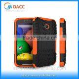 2 in 1 pc Tpu Stand Mobile Phone Case for for Motorola Xt1022 thumbnail-1