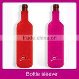 Customizable Stylish Neoprene Beer Bottle Cooler thumbnail-1