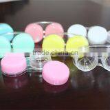Tiny Contact Lens Case Factory Price