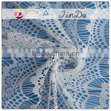 Design Your Own Lace Textile Fabric Cheap Bulk thumbnail-2