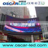 P12 Curve Outdoor Advertising Led Display Screen Top Quality Curtain Wall Led Display Scrolling Ads Led Display