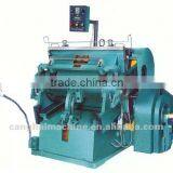 1300-1600 Series of Creasing Cutting Machine/Die Cutting Machine