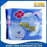 Printed Plastic Packaging Material Sanitary Packing Bag for Sanitary Pad Packing With Self Adhesive Sticker Supplier's Choice