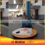 Automatic Stretch Wrapping Machine thumbnail-1