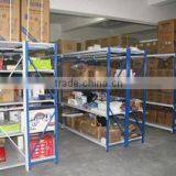 Ningbo Hi-Tech Zone Embody Trading Co., Ltd. company overview - view 3 thumbnail