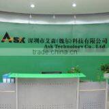 Shenzhen ASK Technology Co., Ltd. company overview - view 2 thumbnail