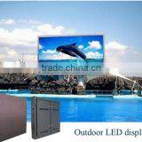 Advertising Product P10 Outdoor Digital Led Display Screen thumbnail-1