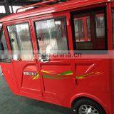 2015 New Cargo Motorized Tricycle for Passenger/110cc 150cc Engine thumbnail-4