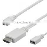 Xinya Factory Price New Item White 1.5M MHL Cable for Smart Phone