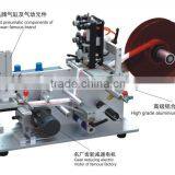 Semi Automatic Labeling Machine (flat Bottle)