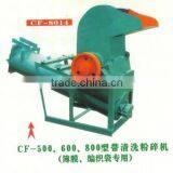 PP PE Waste Plastic Film Washing and Recycling Machine