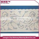 Military Purpose Finishes Free Parting Lace Closure White