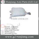 COOLING SYSTEM SIDE POT FOR TOYOTA COROLLA 2007 OEM.16480-0t010