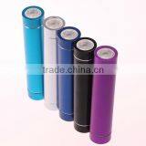 Flashlight Power Bank 1200-2600mah, Custom Logo Cylinder Power Bank With Torch With Gift Box Package