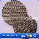 Website Inconel Alloy 601 825 Wire Mesh/Woven Cloth/Filter Mesh thumbnail-5