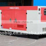 50kw Generator Passed ISO9001,EPA,CE
