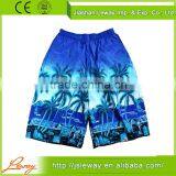 Custom Blank Board Shorts Wholesale Made With Polyester Fabric Supplier's Choice thumbnail-2