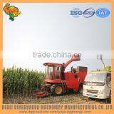 Purchasing Agent Self-propelled Farm Machine for Grass Cutting Silage Harvester thumbnail-5