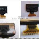 1.3 Inch OLED 128*64 White Color