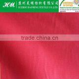 20D Pongee Dobby Fabric thumbnail-1