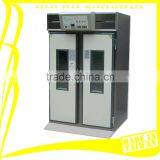 36 Trays Dough Retarder Proofer thumbnail-1